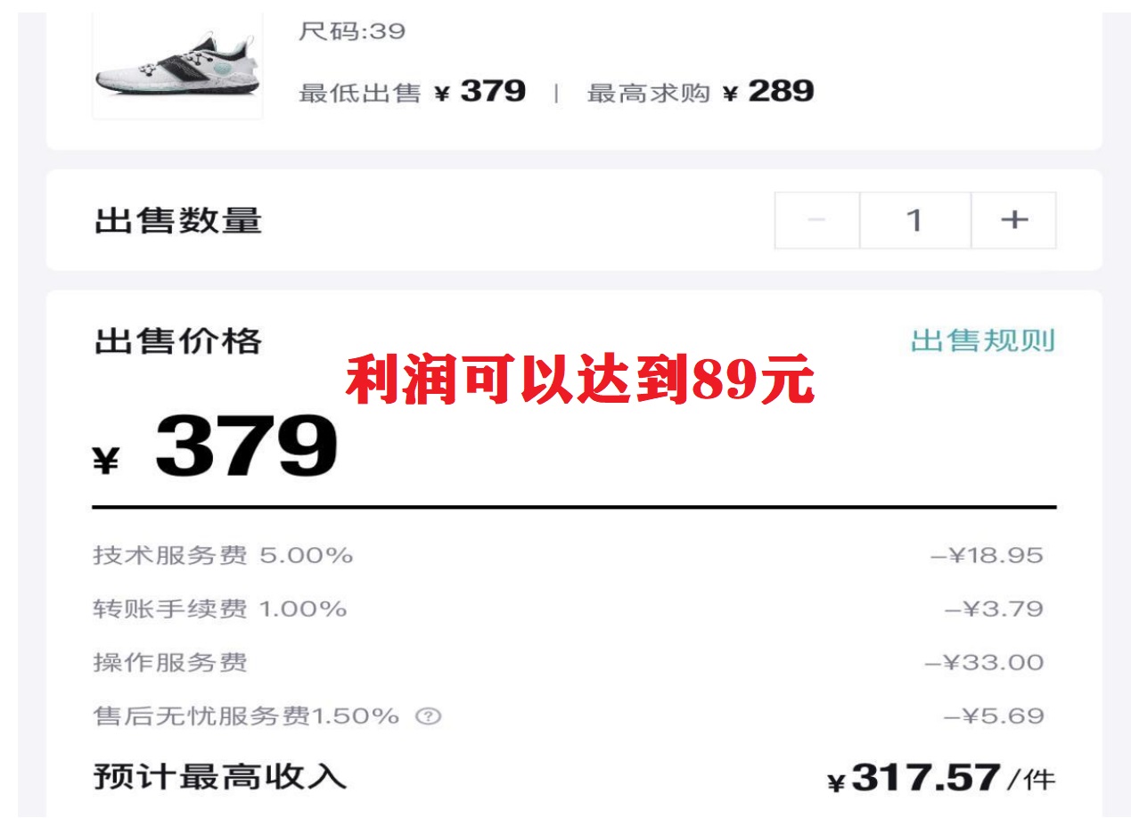 图片[1]大圣网创吧-网创项目资源站-副业项目-创业项目-搞钱项目三个搬砖小项目，零成本零基础小白简单粗暴轻松日撸500+大圣网创吧-网创项目资源站-副业项目-创业项目-搞钱项目网创吧