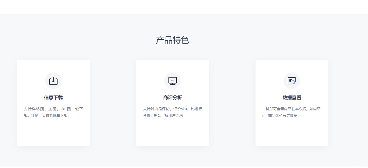 推广软件获取收益你来吗？大圣网创吧-网创项目资源站-副业项目-创业项目-搞钱项目网创吧