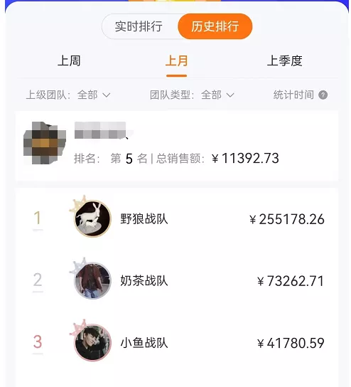图片[1]大圣网创吧-网创项目资源站-副业项目-创业项目-搞钱项目某公众号卖1980剧本杀复盘变现项目，号称月入10000+这两年非常火大圣网创吧-网创项目资源站-副业项目-创业项目-搞钱项目网创吧