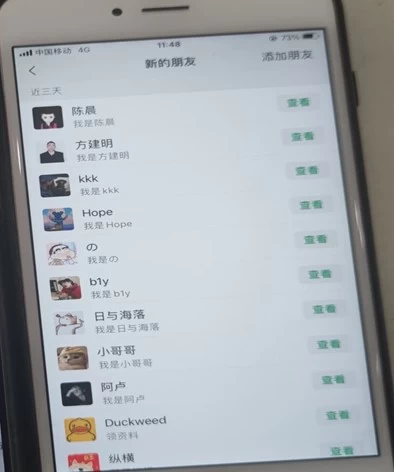 抖音最新截流技术，精准日引200+创业粉，不封号，独家教程大圣网创吧-网创项目资源站-副业项目-创业项目-搞钱项目网创吧