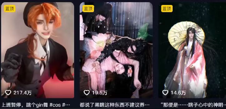 AI一键动漫转真人，一条视频点赞100w+，日入2000+，多种变现方式