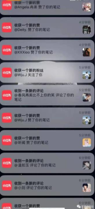 道哥说创业·男粉项目第一期，规合法合规，非常高利润的项目大圣网创吧-网创项目资源站-副业项目-创业项目-搞钱项目网创吧