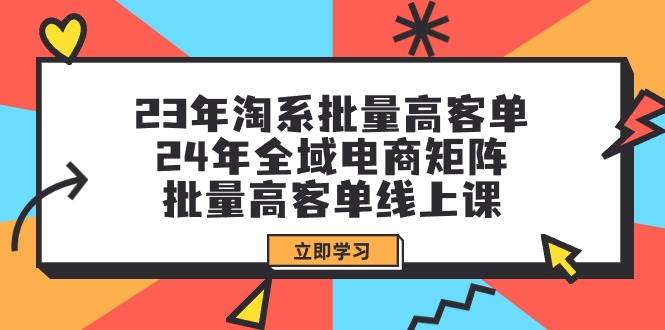 全新偏门玩法，抖音手游“元梦之星”小白一部手机无脑操作，懒人日入2000+大圣网创吧-网创项目资源站-副业项目-创业项目-搞钱项目网创吧
