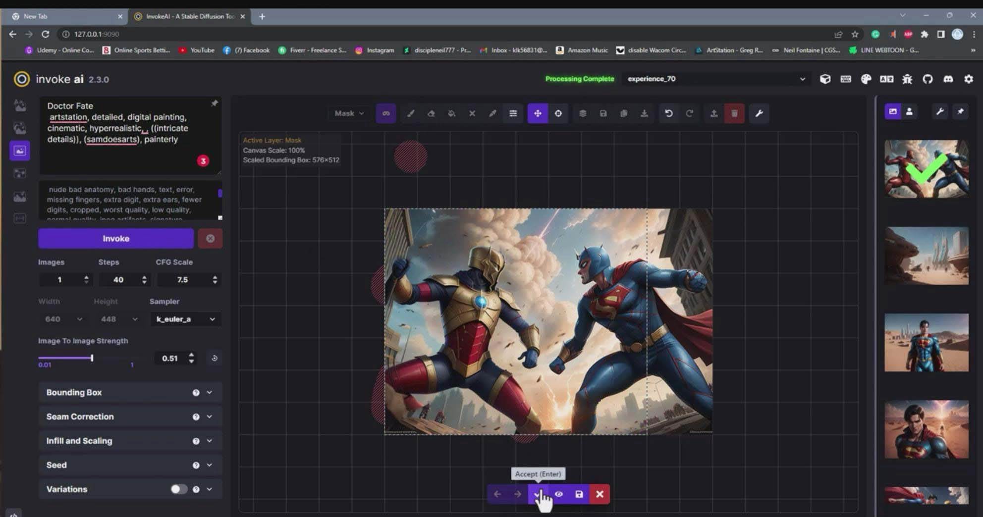 Invoke AI 绘画教程-零基础创作可以销售的完美插图-49节-中英字幕大圣网创吧-网创项目资源站-副业项目-创业项目-搞钱项目网创吧