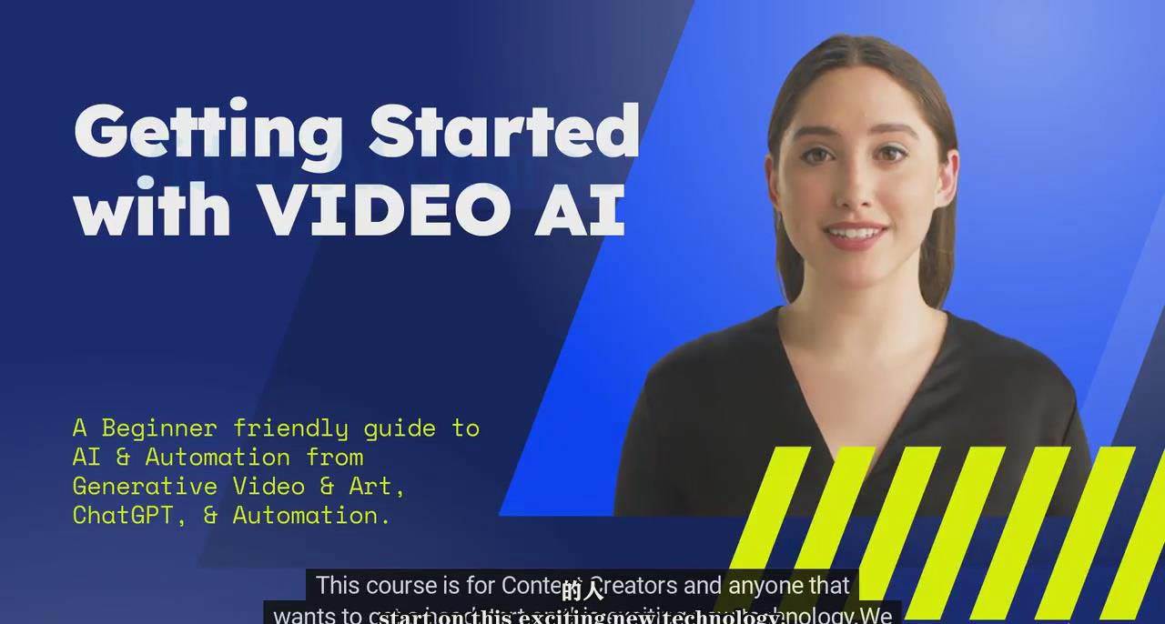 如何使用AI人工智能制作生成人物视频课程-11节课-中英字幕大圣网创吧-网创项目资源站-副业项目-创业项目-搞钱项目网创吧