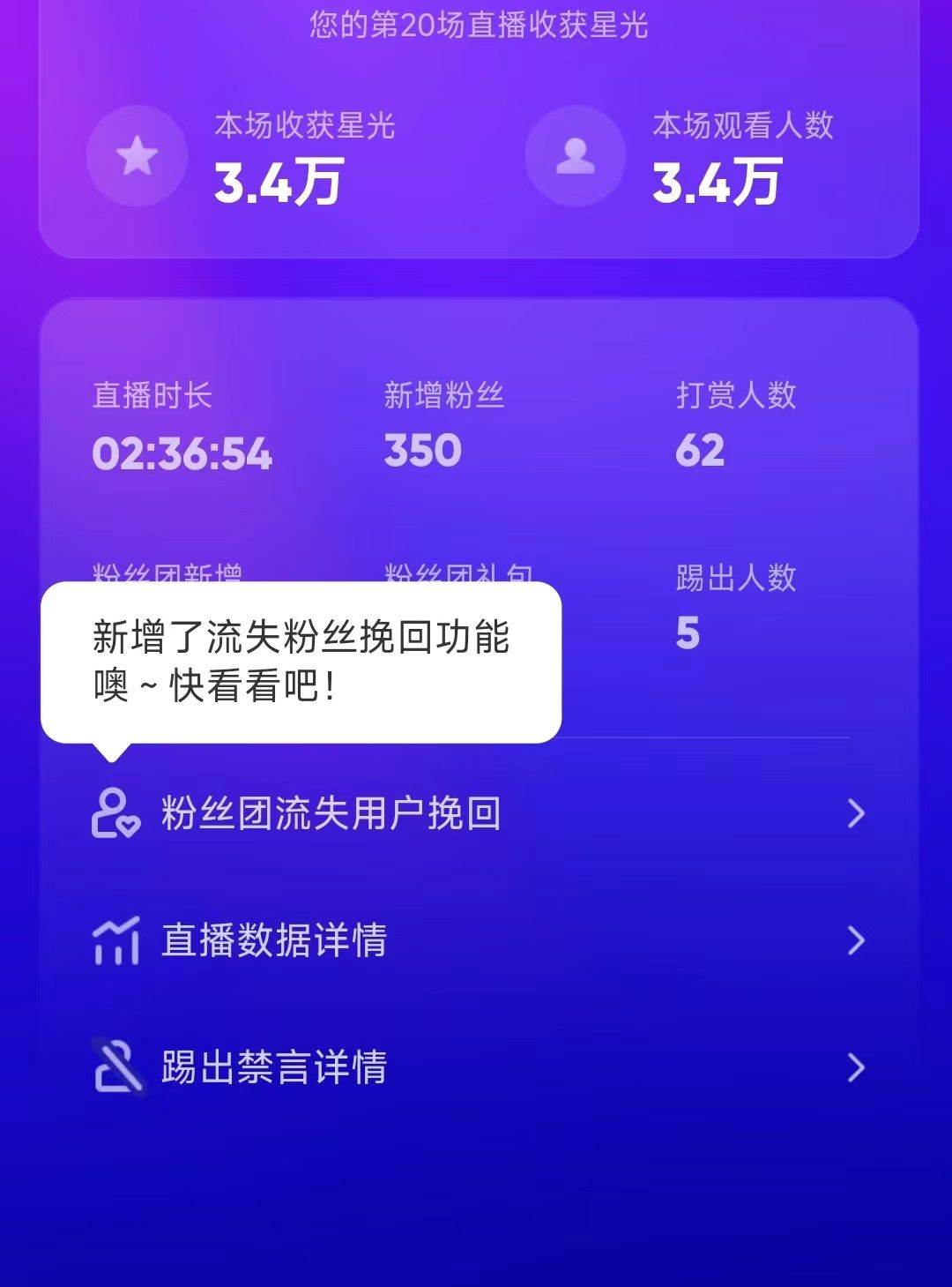 陌陌官方授权美女无人直播电影，卖写真日入1000+小白入手项目大圣网创吧-网创项目资源站-副业项目-创业项目-搞钱项目网创吧